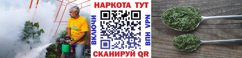 Наркота Абакан ГАШ КОКАИН Меф мяу мяу