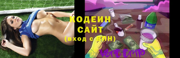 прущие крисы Михайловка