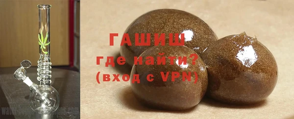 соль ск Михайлов