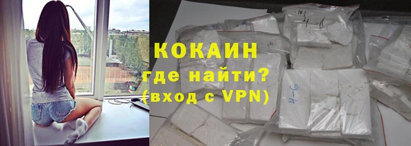 прущие крисы Михайловка