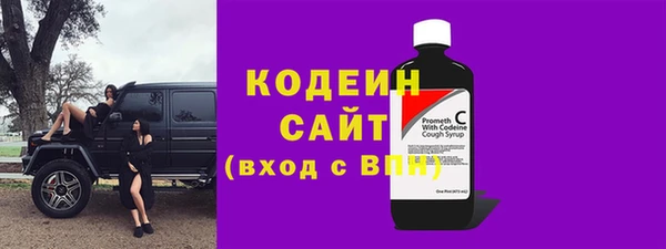 соль ск Михайлов