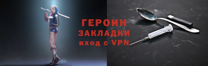 прущие крисы Михайловка