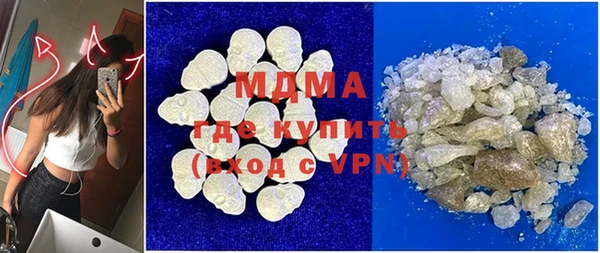 соль ск Михайлов