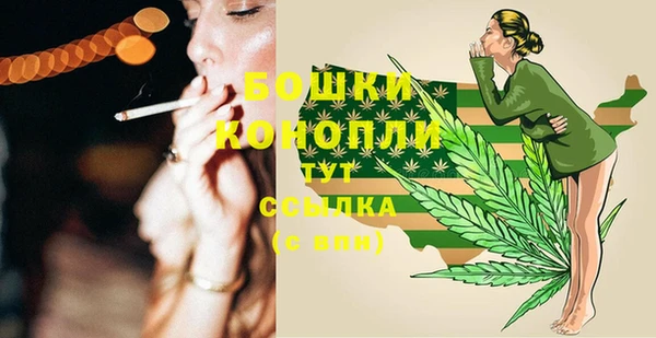 прущие крисы Михайловка