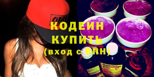прущие крисы Михайловка