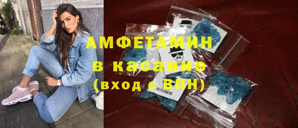 прущие крисы Михайловка