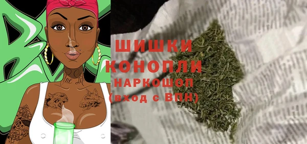 прущие крисы Михайловка
