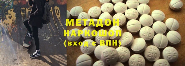 прущие крисы Михайловка