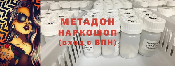 прущие крисы Михайловка