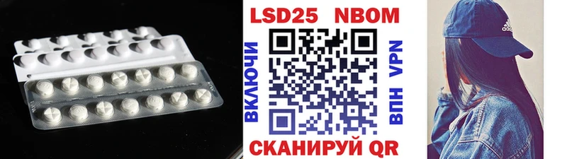 где продают наркотики  Абакан  ЛСД экстази кислота 